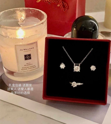 莫泊桑钻石【任选3款】 今晚不仅仅只是女生...