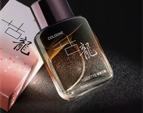 清仓 型男香古龙男士香水留香学生淡香清新男...