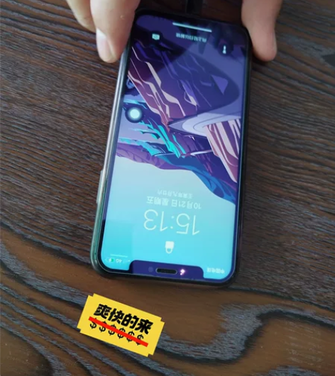 iPhone X，256G，国行，8成新，...