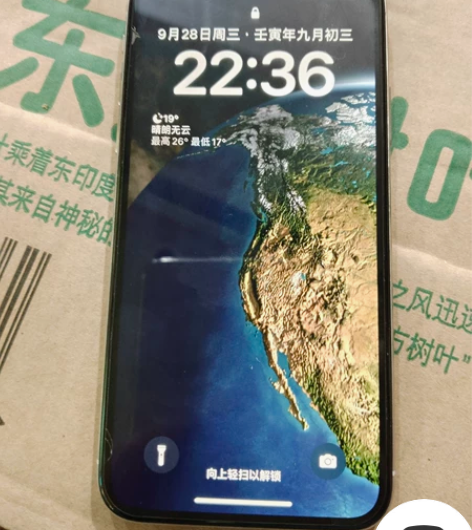 出售苹果iphone x手机 个人自用，无...