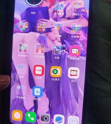 MIUI/小米 红米 K50(5G) MI...