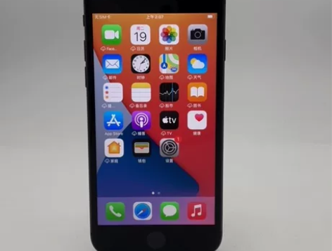 苹果 iPhone 8  美版 移动电信双...