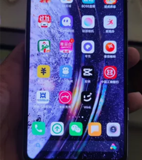 红米k50电竞版用了俩三月一直戴套贴膜新机...