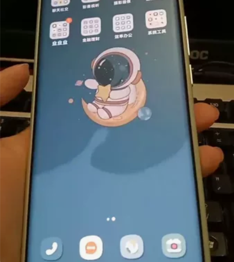 小米12 pro 256g，今年买的，没过...
