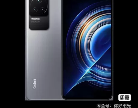 红米k50pro 8+256，有黑色和银色...