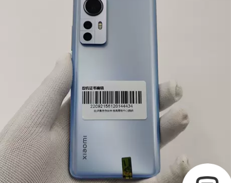 非常推荐MIUI/小米 小米手机 12 X...