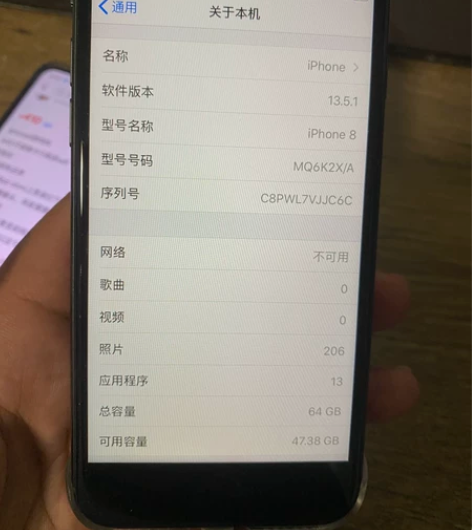 苹果8游戏机 64g 无后置 买来刷网课的...