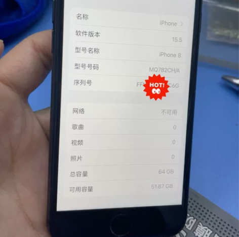 苹果8 64G内存国行全网通 功能全部正常...