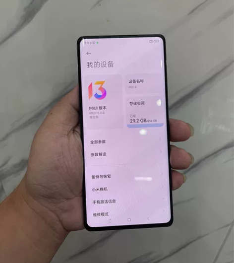 小米mix4 12+256G 原装成色好 ...