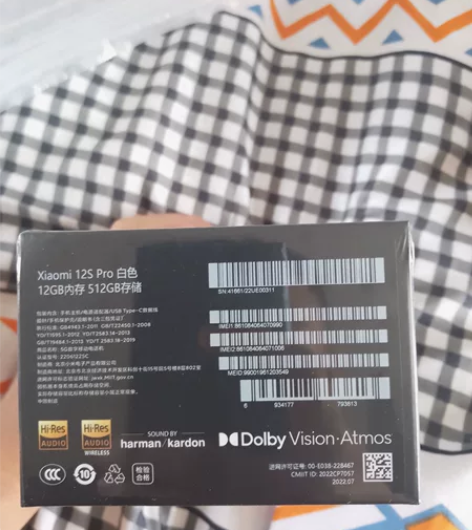 小米白色12spro，国行12+512顶配...