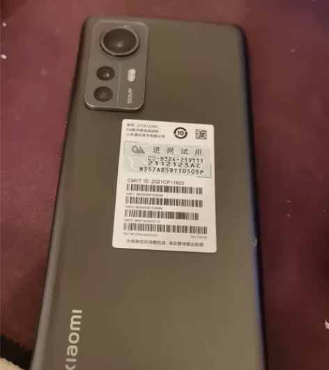 小米12x黑色 12+256 京东购买使用...