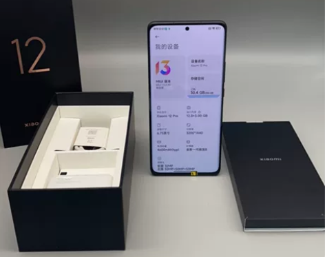 99新MIUI/小米 小米 12 Pro ...