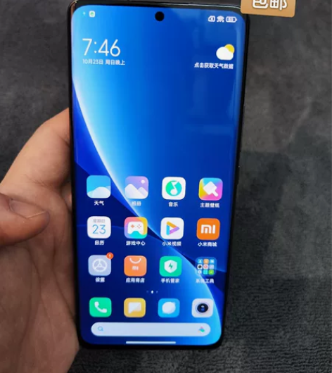 小米12Pro黑色8+128全原装，无拆修...