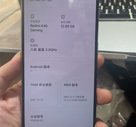 k40 游戏增强版 12+128 成色还行...