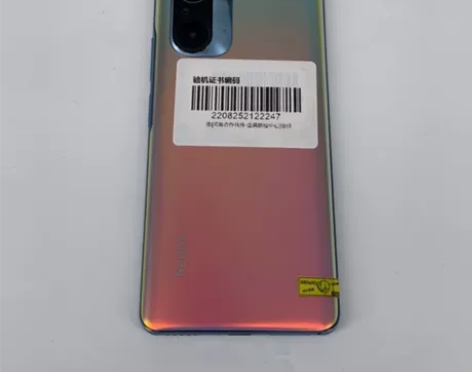 红米 K40 Pro国行8+256G（5G...