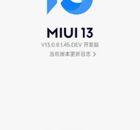 红米K40游戏增强版，95新，在保，8+2...