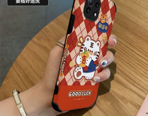 【年货价】菱格发财虎小米11手机壳新款小米...