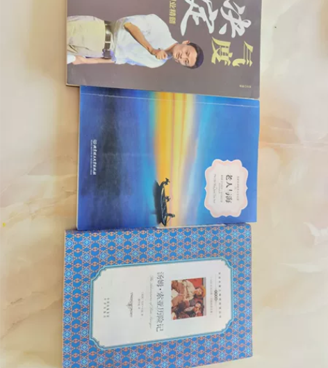 老人与海，汤姆索亚历险记，成功学之格局决定...