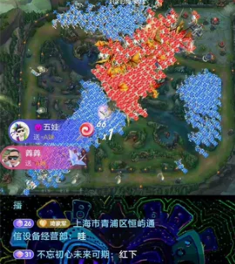 上古战场游戏，三体游戏，战国游戏 感兴趣的...