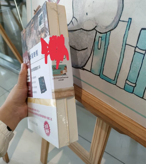 《傲慢与偏见》两本中英文 感兴趣的话点“我...