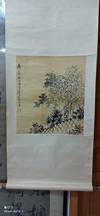 慕凌飞。生于山东省烟台市龙口市,十六岁时在...