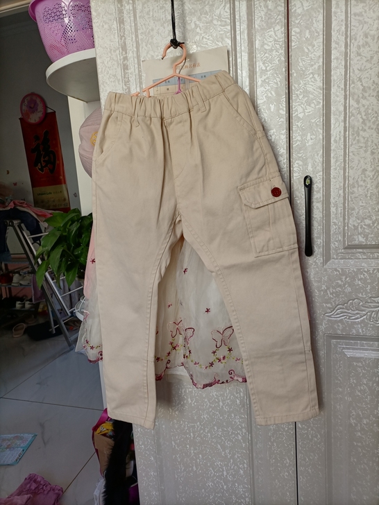 ，全新休闲裤120码，双市自取，包邮加运费...
