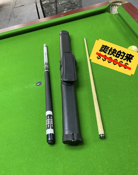 精品!美洲豹台球分体,只有50根,喜欢的私...