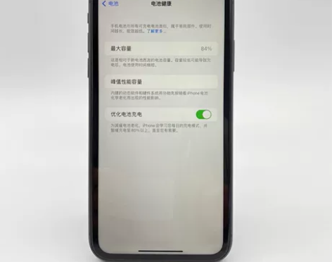 99新Apple/苹果 苹果 iPhone...