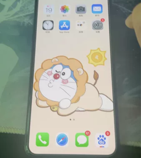 11 pm 原装国航 64g 一直带手机壳...