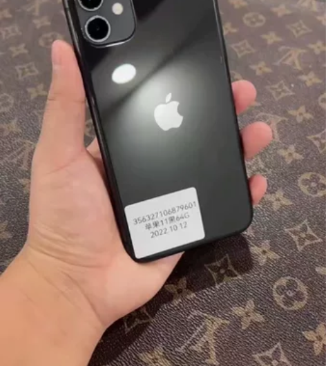 卖个极品苹果11国行64G [庆祝][庆祝...
