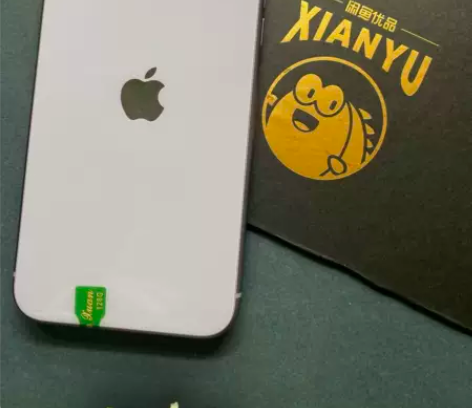 iPhone11 苹果11 128g   ...