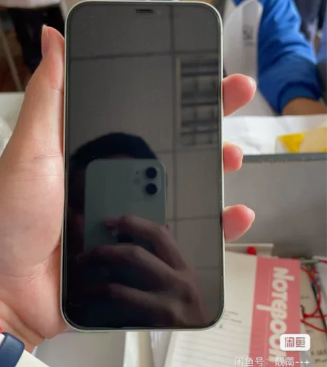 苹果12 95新 128g 过保 ID可退...