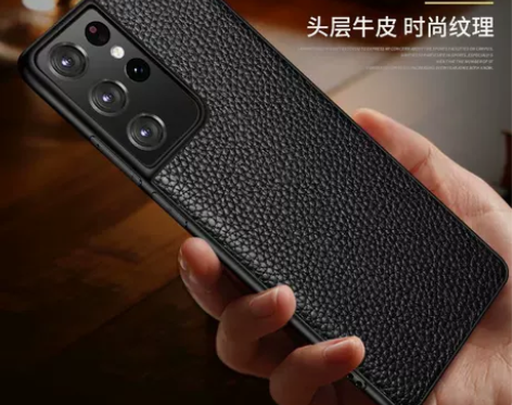 适用三星S21ultra手机壳真皮头层牛皮...