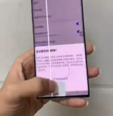 三星note10十 12G+256G 单...