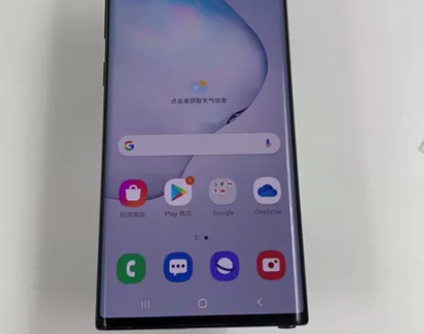 95新【特价】Samsung/三星 三星 ...