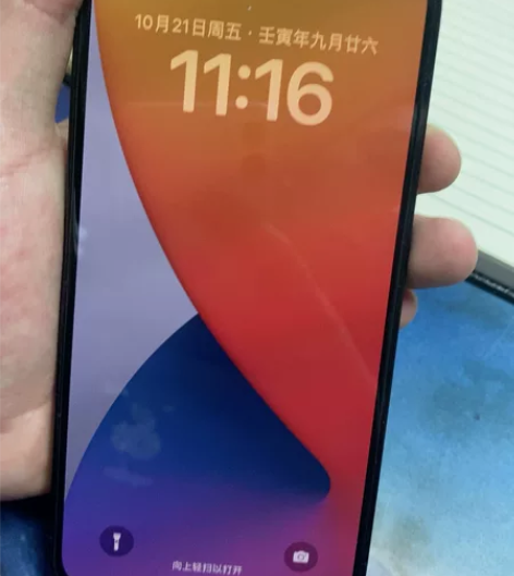12pro max，自用一手机。国行三网，...