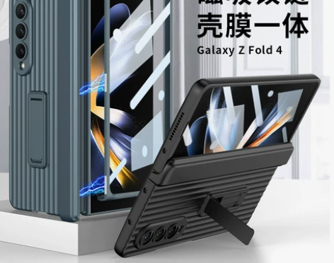 适用于三星fold4手机壳旅行箱磁吸铰链w...