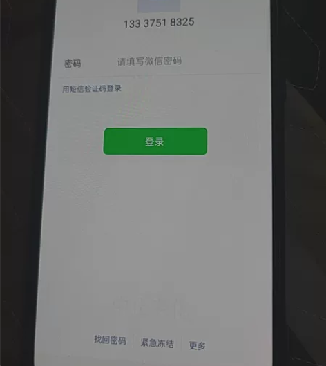 oppo十倍变焦手机，面容指纹完美电池是新...