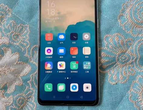 OPPOR15梦境，全网通6+128手机运...