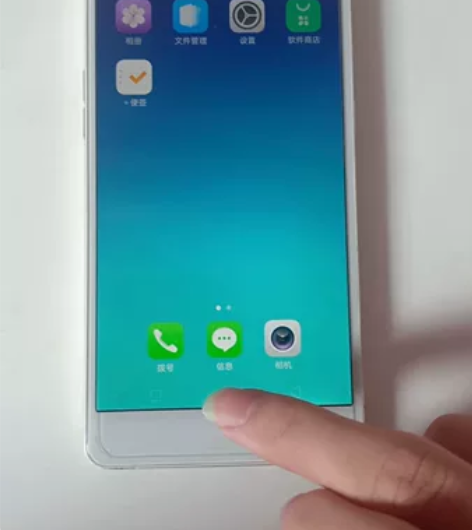 OPPO R7sm智能手机4+32G低价出...