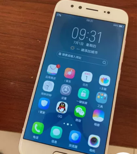 vivo x9反应灵敏 手机完好 非诚勿扰...