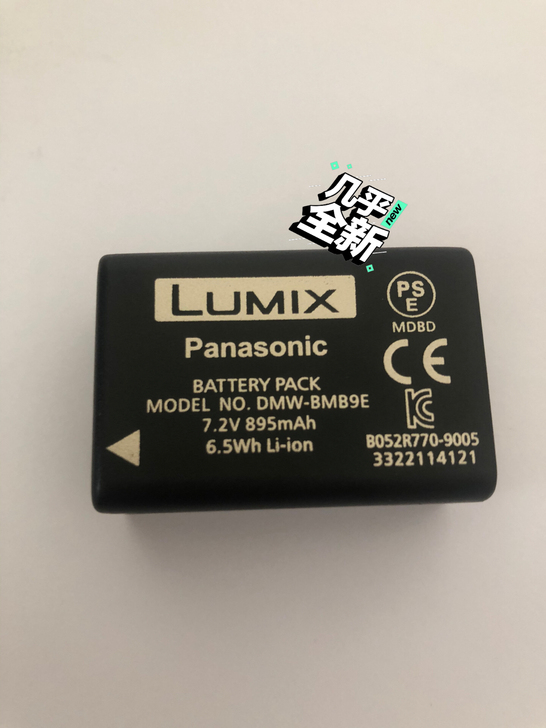 松下DMW-BMB9E电池 实体店结业，现...