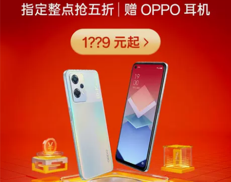 OPPOK10x智能官方旗舰新品游戏手机学...