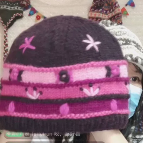 尼泊尔羊毛瓜皮帽59 感兴趣的话点“我想要...