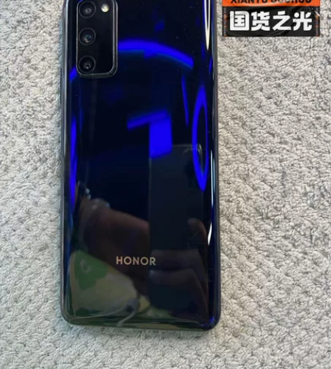 荣耀V30pro 8+256G 5G 麒麟...