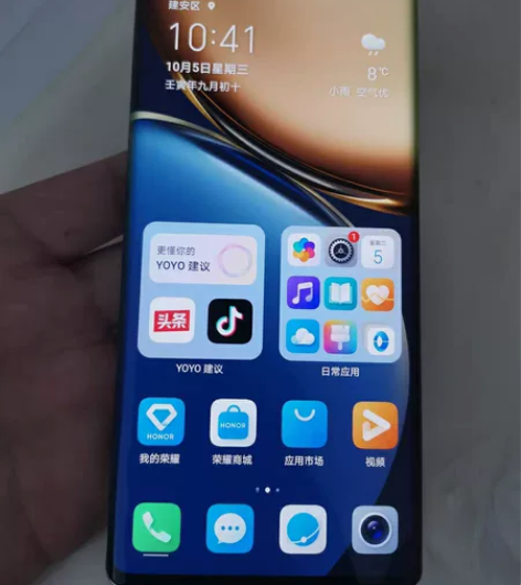 荣耀magic3   8+256无暇 全新...