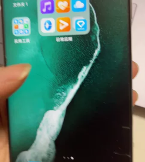 荣耀X30，4月份买的8+128，家里闲置...