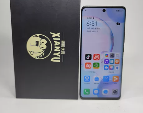 95新【限时秒杀】荣耀 50(5G) 8+...
