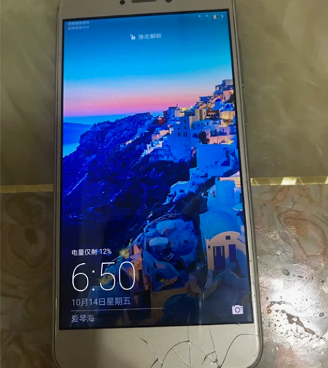 华为荣耀8青春版3加32g正常使用品相如图...
