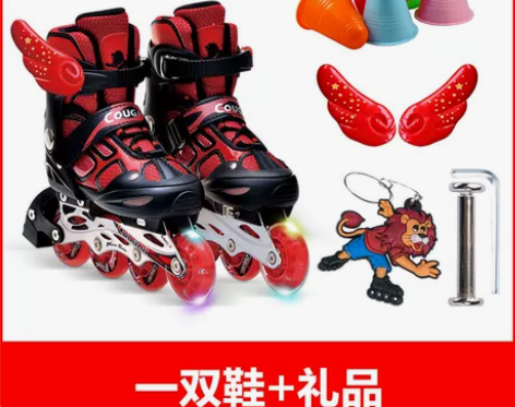 美洲狮溜冰鞋儿童全套装轮滑鞋可调闪光小孩旱...